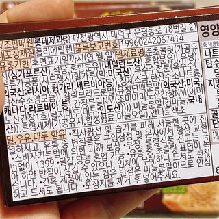 냐냐님이 올린 리뷰 사진 4