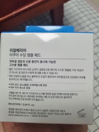 지호지안맘님이 올린 리뷰 사진 2