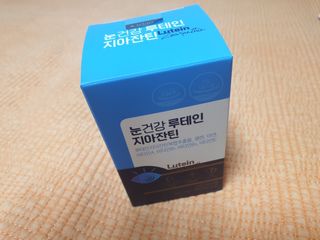 08L님이 올린 리뷰 사진 2