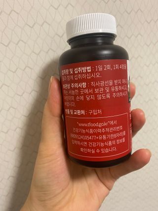 이시은님이 올린 리뷰 사진 3