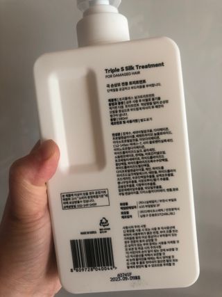 쓰담쓰담님이 올린 리뷰 사진 2