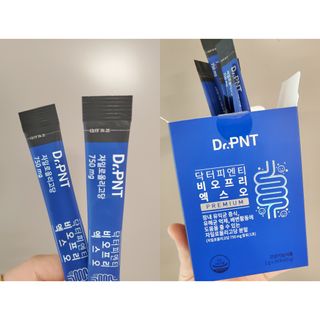 닥터피엔티 [Dr.PNT] 장내 환경 개선의 핵심, 프리바이오틱스! 비오프리 XO — 3점을 준 리뷰어가 2022년 9월 올린 사용 사진