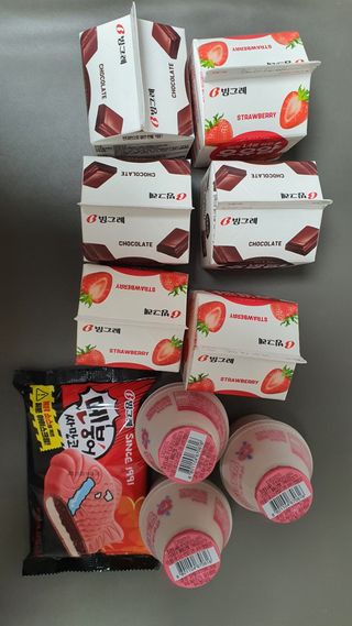 러블리봉님이 올린 리뷰 사진 1