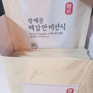 정혜님이 올린 리뷰 사진 2
