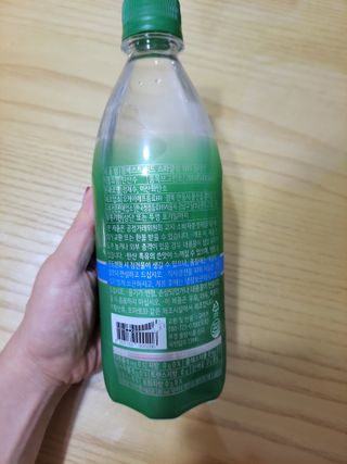 몽베스트 Montbest with Sparkling water Plain 20병 — 5점을 준 리뷰어가 2021년 10월 올린 사용 사진