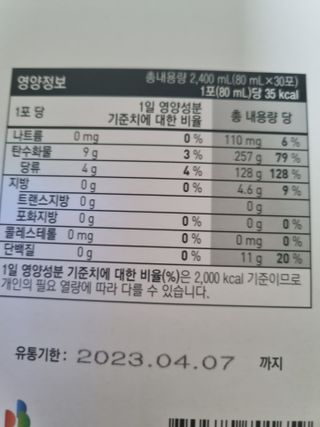 시아TV님이 올린 리뷰 사진 3