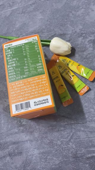 비타앤C 레몬맛, 망고맛 — 4.5점을 준 리뷰어가 2021년 6월 올린 사용 사진