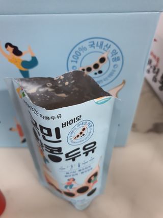 UJJIN님이 올린 리뷰 사진 2