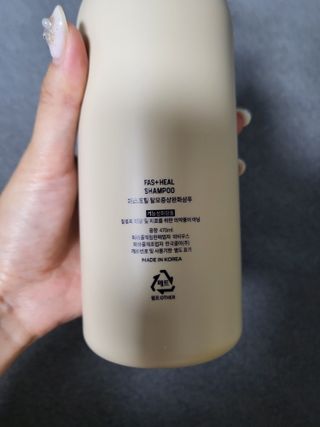 쪼꼬사랑이언니님이 올린 리뷰 사진 4