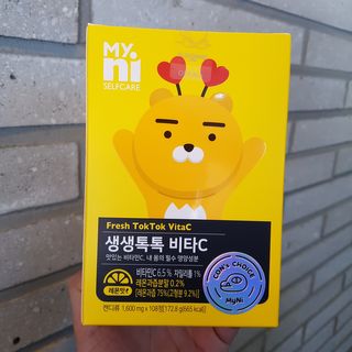 일동제약 마이니 마이니 생생톡톡비타C — 5점을 준 리뷰어가 2021년 2월 올린 사용 사진