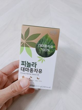 nfp 피놀라 대마종자유 — 4점을 준 리뷰어가 2021년 6월 올린 사용 사진