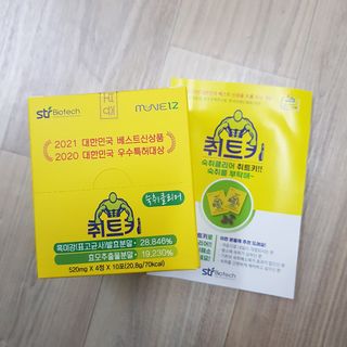 꾸꾸님이 올린 리뷰 사진 1