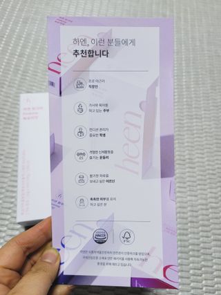 SunheeKim님이 올린 리뷰 사진 2