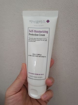 셀프 모이스처라이징 프로텍션 크림 셀프 모이스처라이징 프로텍션크림 — 5점을 준 리뷰어가 2022년 3월 올린 사용 사진