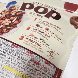지민님이 올린 리뷰 사진 3
