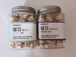 페페로니 자기전에 먹는 저알러지 껌 세트 치킨+오리 — 5점을 준 리뷰어가 2021년 7월 올린 사용 사진