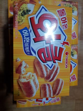 껌정고양이님이 올린 리뷰 사진 2
