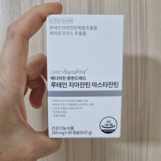 써니님이 올린 리뷰 사진 4