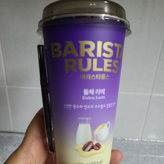 바리스타룰스 돌체 라떼 — 5점을 준 리뷰어가 2023년 4월 올린 사용 사진