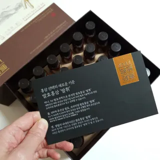 빈현님이 올린 리뷰 사진 4