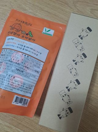 오세요님이 올린 리뷰 사진 3
