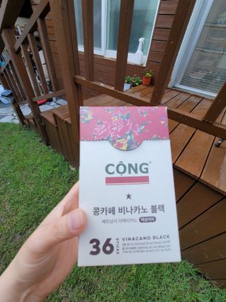 송현동쭈니맘님이 올린 리뷰 사진 3