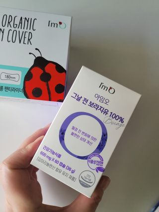 chu님이 올린 리뷰 사진 3
