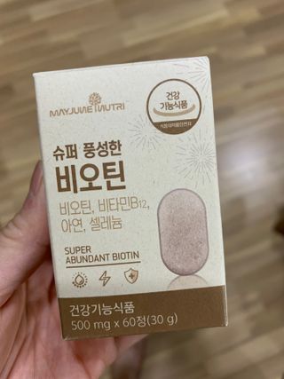 hyo님이 올린 리뷰 사진 3