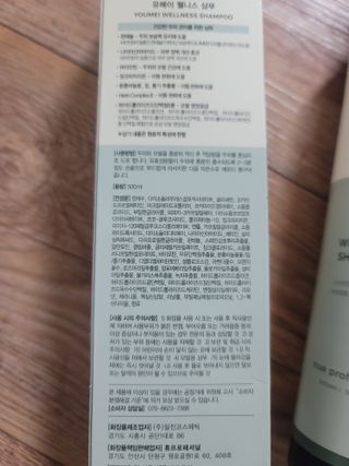 쌈자를몰라님이 올린 리뷰 사진 3