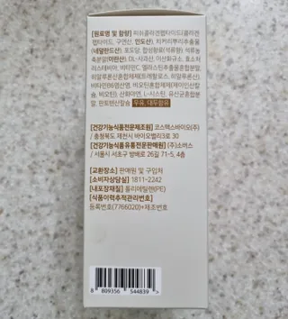 써니님이 올린 리뷰 사진 3