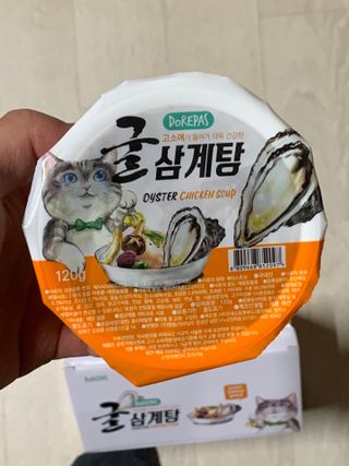 김창희님이 올린 리뷰 사진 2