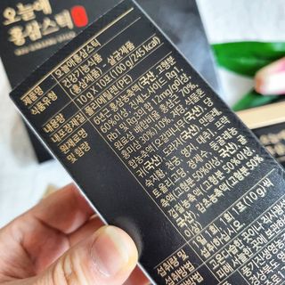 쁘띠피츄님이 올린 리뷰 사진 2