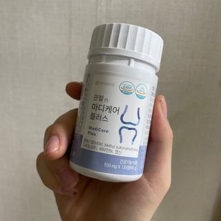 프리마인 평생 써야하는 관절의 건강을 위한 완벽설계 솔루션 관절n마디케어 플러스 120정 — 5점을 준 리뷰어가 2021년 9월 올린 사용 사진
