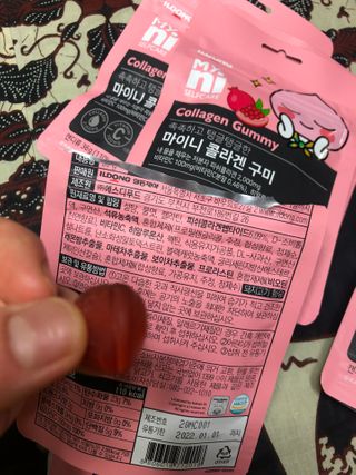 일동제약 마이니 마이니 늘씬날씬 콜라겐 세트 — 4점을 준 리뷰어가 2021년 2월 올린 사용 사진