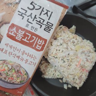 천일식품 5가지 국산 곡물로 만든 5가지 나물밥 — 5점을 준 리뷰어가 2021년 5월 올린 사용 사진