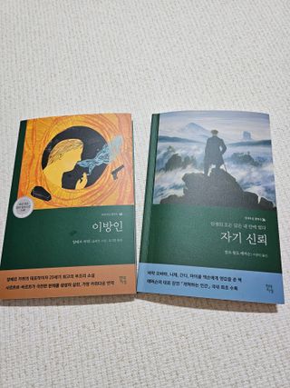 Lily님이 올린 리뷰 사진 1