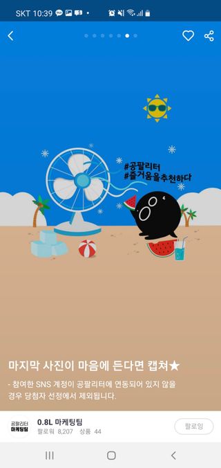 higgs_jaden님이 올린 리뷰 사진 3