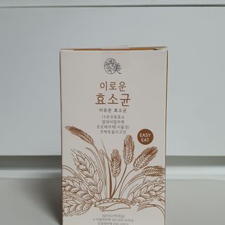 생활속미 이로운 효소균 15곡곡물발효효소 효소식품 — 5점을 준 리뷰어가 2021년 6월 올린 사용 사진
