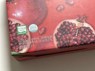 헤니님이 올린 리뷰 사진 1