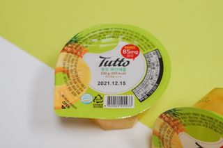 밈도미님이 올린 리뷰 사진 2