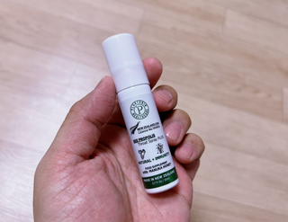 플랜토닌 프로폴리스 인후 스프레이 20ml — 3점을 준 리뷰어가 2023년 2월 올린 사용 사진