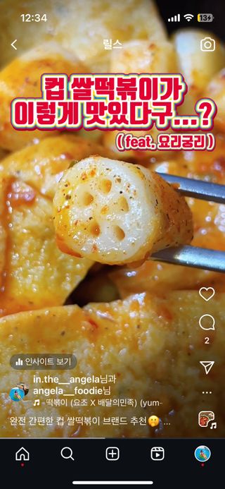 안젤라mj님이 올린 리뷰 사진 1