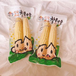 거져줄께잘사가님이 올린 리뷰 사진 1