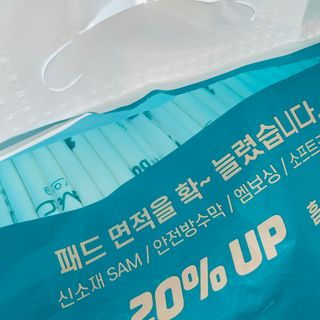 아베크 펫 와이드 프리미엄 대형 애견 강아지 배변 패드 30매 1팩 80g — 4점을 준 리뷰어가 2021년 7월 올린 사용 사진