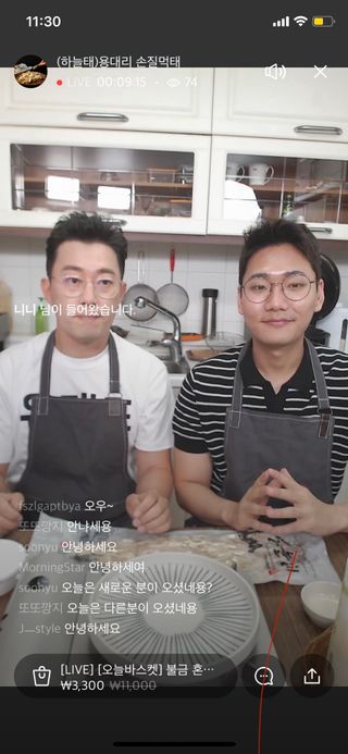 니니님이 올린 리뷰 사진 3