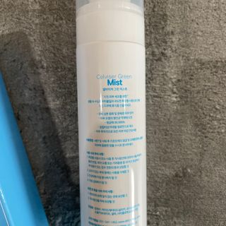 셀바이져 지우개 미스트 피부 보호 입주변 트러블 진정 케어 아기 안개분사 미스트 — 3.5점을 준 리뷰어가 2021년 2월 올린 사용 사진