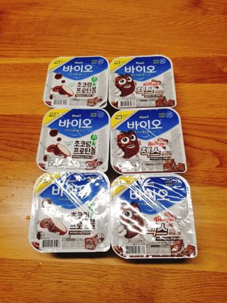 매일바이오 토핑요거트 — 5점을 준 리뷰어가 2021년 5월 올린 사용 사진