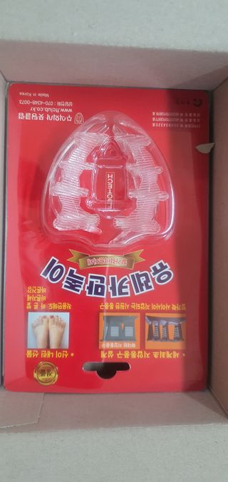 돌삐님이 올린 리뷰 사진 1