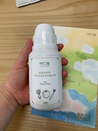 찌니님이 올린 리뷰 사진 1