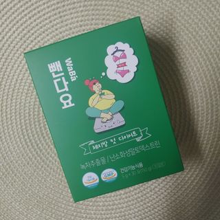 린쥬님이 올린 리뷰 사진 1